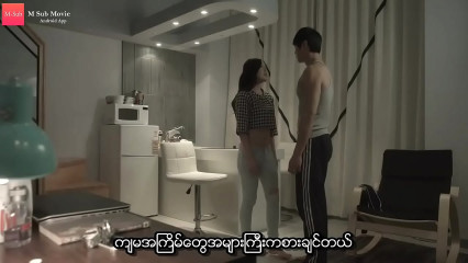 Phim sex đầy dâm đãng Hàn Quốc